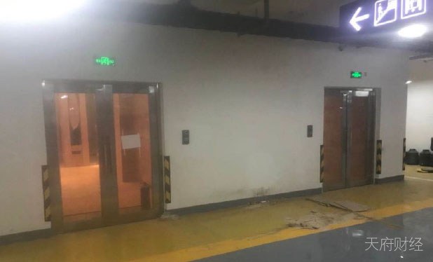 业主控诉成都北大资源楼盘：房子有贯穿性裂缝、电梯渗水，“敢验房，会被打的”！