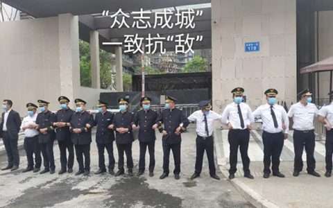 业主控诉成都北大资源楼盘：房子有贯穿性裂缝、电梯渗水，“敢验房，会被打的”！