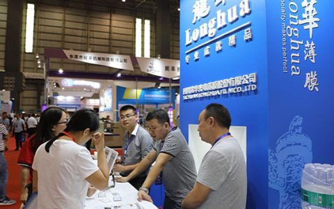 龙华薄膜变更辅导券商继续备战创业板，身份证防伪膜指定生产商，经营业绩过山车