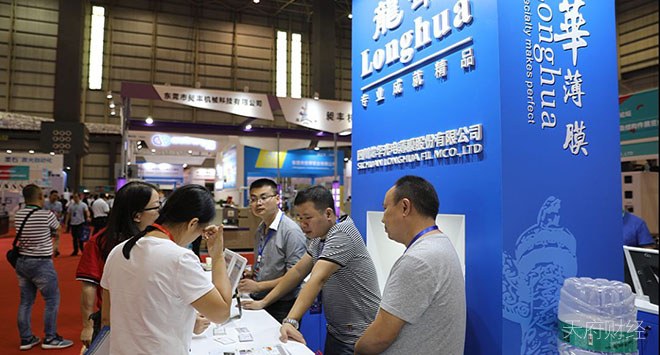 龙华薄膜变更辅导券商继续备战创业板，身份证防伪膜指定生产商，经营业绩过山车