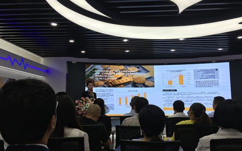 聚银征信发布全国首份信用修复行业蓝皮书