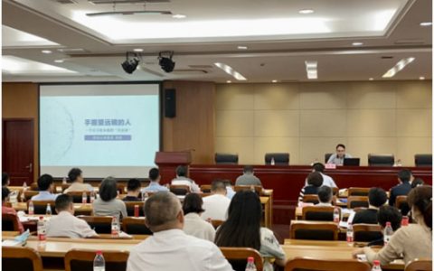 一周四次密集动作 欧科云链成推动区块链新基建“急先锋”