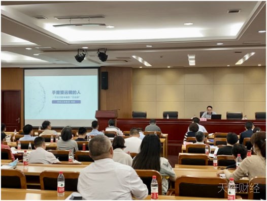 一周四次密集动作 欧科云链成推动区块链新基建“急先锋”