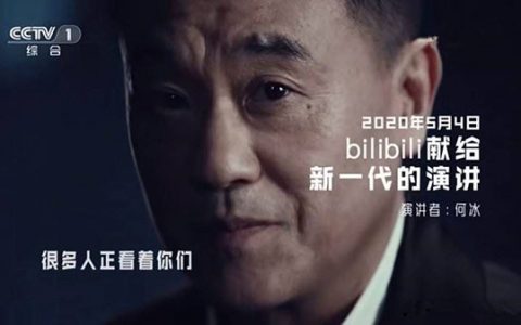 “后浪”用羡慕的眼神看着“前浪” “前浪”却在疲于寻找避风港