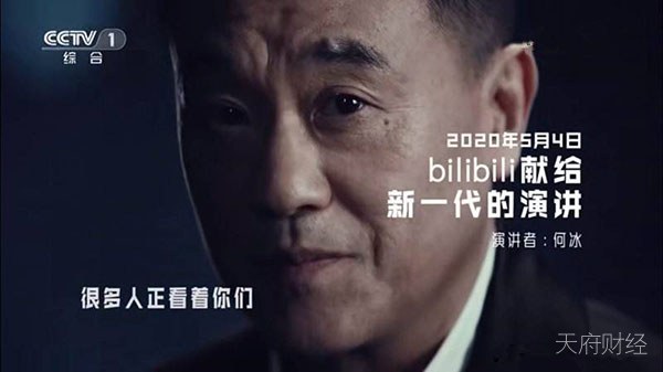 “后浪”用羡慕的眼神看着“前浪” “前浪”却在疲于寻找避风港