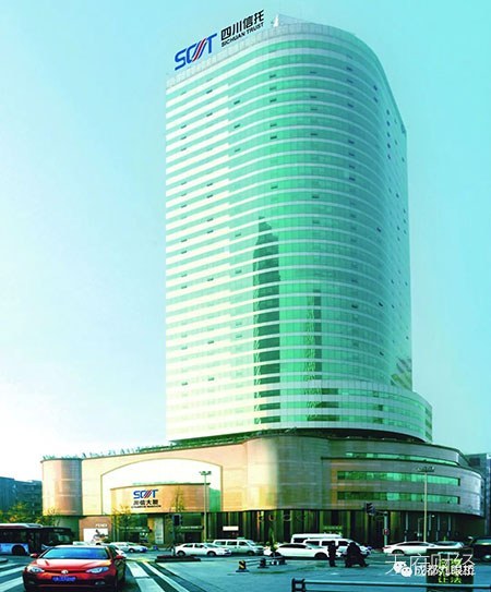 踩雷四川信托 杭锅股份4000万本息逾期兑付