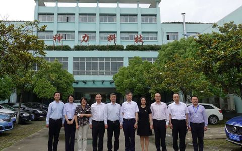 上海市经信委调研燃料电池产业链公司上海神力和亿氢科技