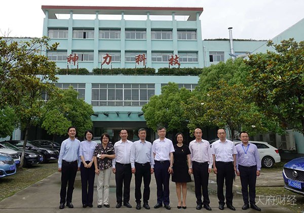 上海市经信委调研燃料电池产业链公司上海神力和亿氢科技