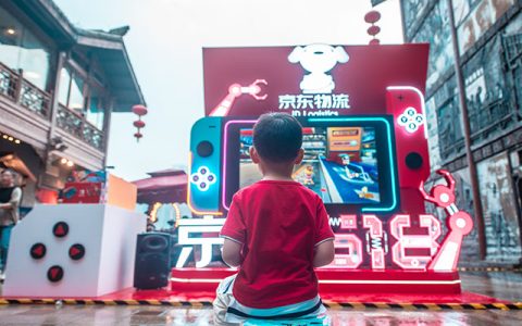 “源头好物”IP直播 京东618流量扶持百大产业带