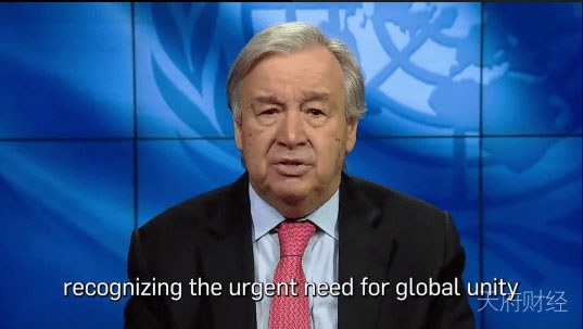 币安中国区块链研究院加入联合国全球契约组织行动平台