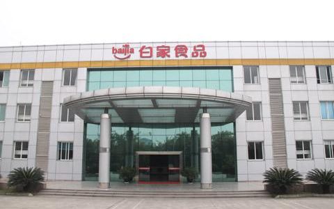 6月中旬B轮融资进来，明年初IPO报材料 白家食品董事长陈朝晖接受媒体采访实录