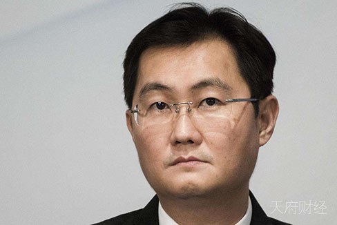 马化腾与一起10亿元内幕交易案有关 证监会处罚公告还原事件经过