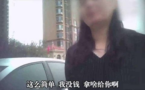 借贷宝赖克：破解民间借贷诉讼难题