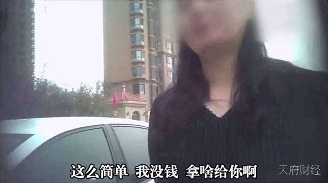 借贷宝赖克：破解民间借贷诉讼难题