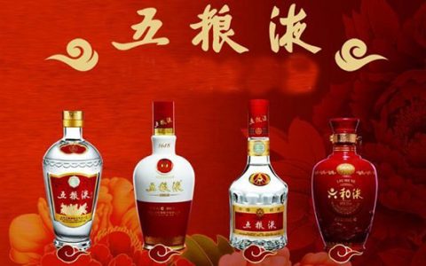 继续为失误买单，五粮液多项指标降至头部第六