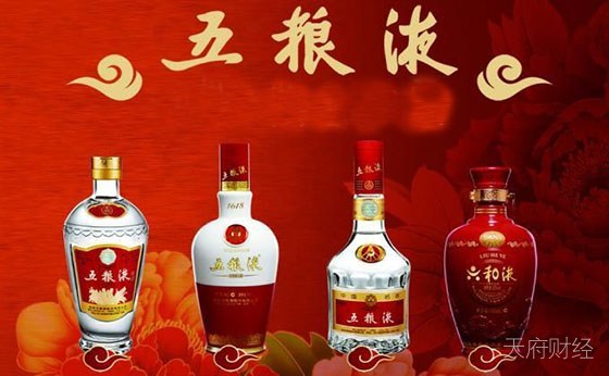 五粮液要求经销商“二选一” 泸州老窖：与四川省振兴川酒战略不符