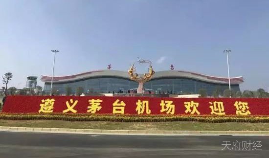 除了一周2份监管函，茅台高卫东还面临这些“大考”