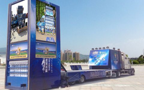 利隆媒体实控人家族被曝通过关联收购空壳企业等转移资金掏空公司