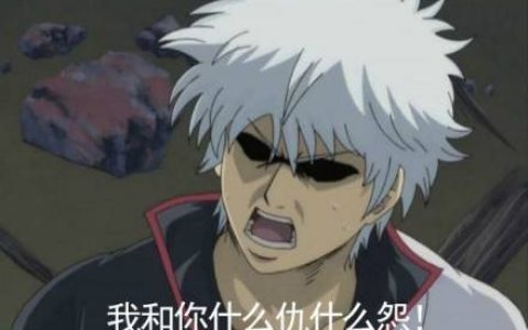 专利无效狙击科创板IPO！极米科技披露的16件发明全被光峰科技提无效