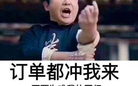 5.8亿！中装建设连续中标多项重大工程，科技换向正当时