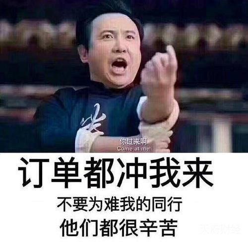 5.8亿！中装建设连续中标多项重大工程，科技换向正当时