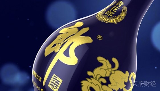 郎酒遇上“猪队友”IPO生变 或将错失“酱香第二股”