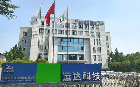 在手订单预计今年破亿！运达科技军工板块开花结果