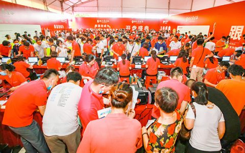 半年销售3488亿逆市高增长 为什么说你学不会恒大？