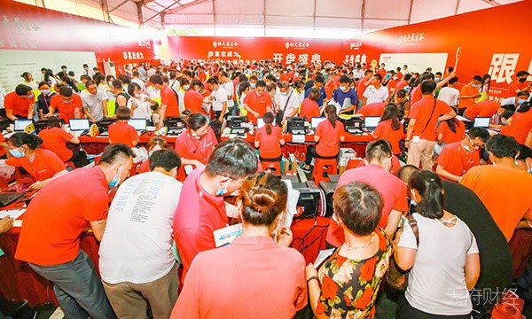 销售、回款齐创新高！恒大高增长战略初显成效