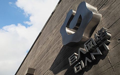 巨人网络年中复盘：已做出大量“根层”改变 下半年继续聚焦垂类、爆款、全球化战略