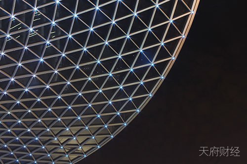 币安中国研究院：北京包容审慎监管为区块链应用探索留足了空间