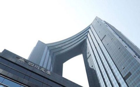 四川发展2019年净利大增183.23% 交通设施板块贡献四成收入