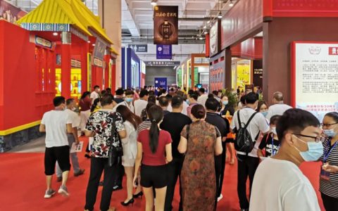 2020中酒展6.19万酒商入馆，同比增长47%！2021中酒展盛大启航，明年济南再相约