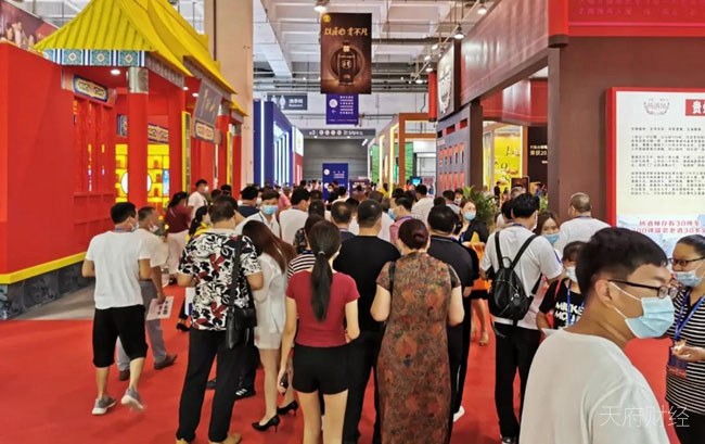 2020中酒展6.19万酒商入馆，同比增长47%！2021中酒展盛大启航，明年济南再相约