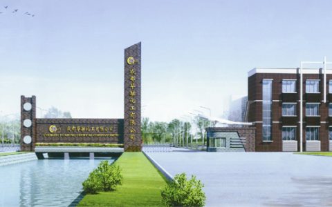 “新希望系”或再添一上市平台 华融化学启动创业板IPO辅导