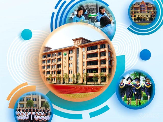 博骏教育前董事会主席熊涛疑因坠亡 近日被列为失信被执行人