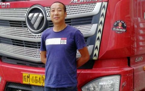 从70后到90后，物流人眼中的深圳特区40年