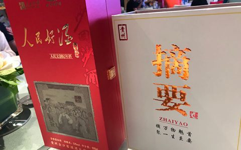 酱香“黑马”变“瘸马” 金沙酒业砸华润手上了？