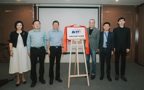 独家｜财经媒体大佬水皮时隔3个月复出 进军区块链培训？