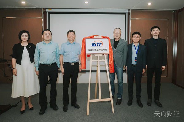 独家｜财经媒体大佬水皮时隔3个月复出 进军区块链培训？