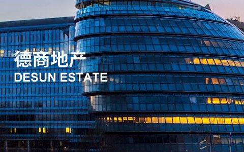 德商物业近5000万被实控人违规占用 现已从新三板摘牌