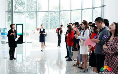 “走进电商产业功能区”招商对接活动在蓉举行