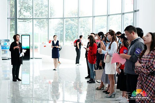 “走进电商产业功能区”招商对接活动在蓉举行