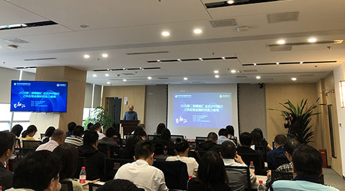 四川省金融科技学会“蜀融汇”活动走近泸州银行 探讨供应链金融如何“发力破局”