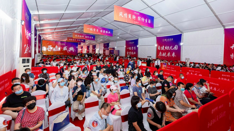 恒大7折带头让利，现在真的是上车好时机吗？