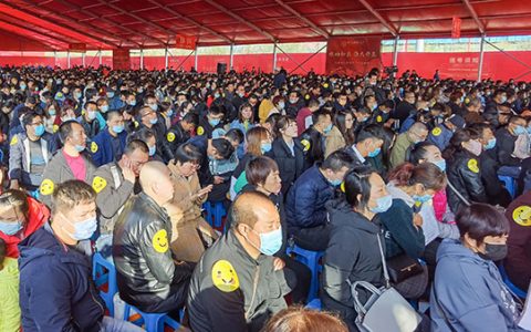 优惠再加码 恒大全员营销引爆楼市