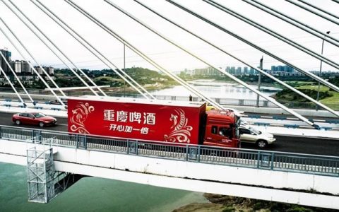 重庆啤酒欲借嘉士伯128亿注资突围全国化 6.39亿官司或成拦路虎