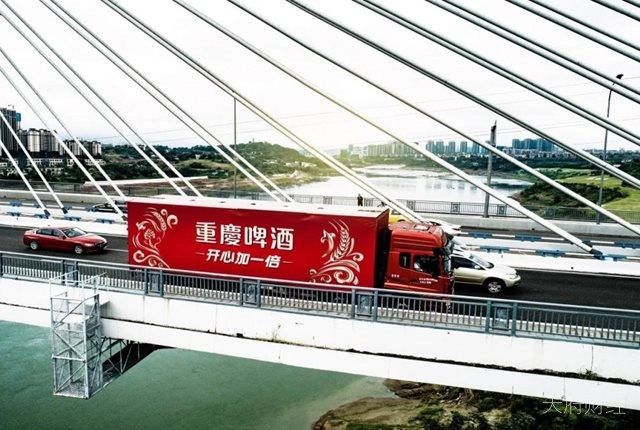 重庆啤酒欲借嘉士伯128亿注资突围全国化 6.39亿官司或成拦路虎