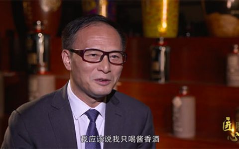 地方政府热情满满 难掩圣窖酒业“卖身”背后疑点重重