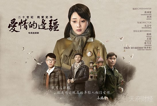 南瓜电影3年利润将达15亿 恒腾网络估值想象空间大